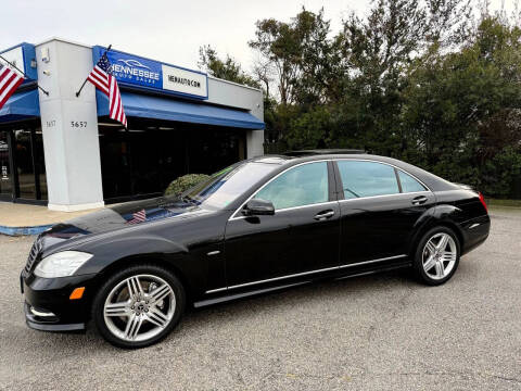 2012 Mercedes-Benz S-Class S 550