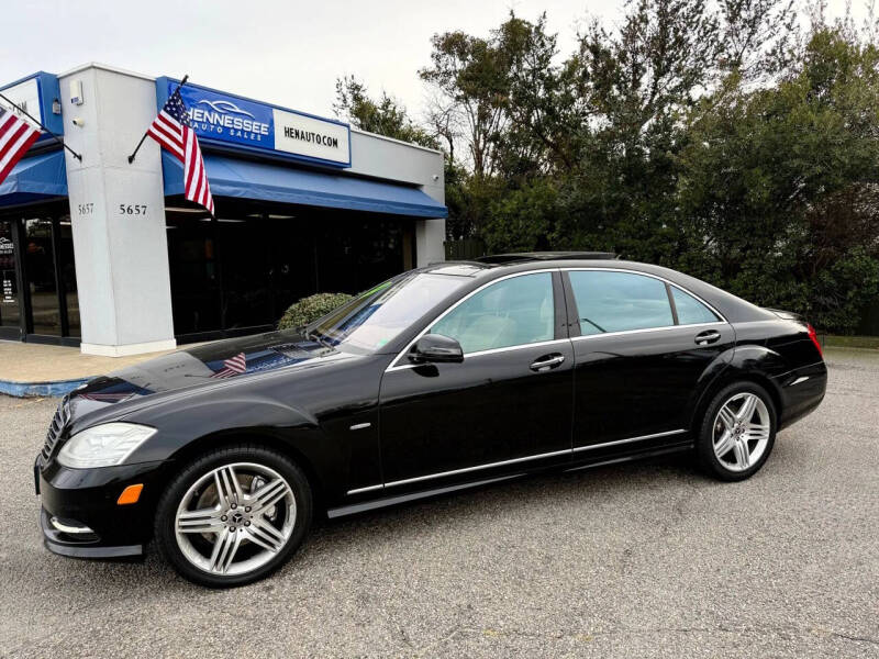 2012 Mercedes-Benz S-Class S 550