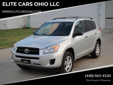 2010 Toyota RAV4 for sale at ELITE CARS OHIO LLC in Solon OH