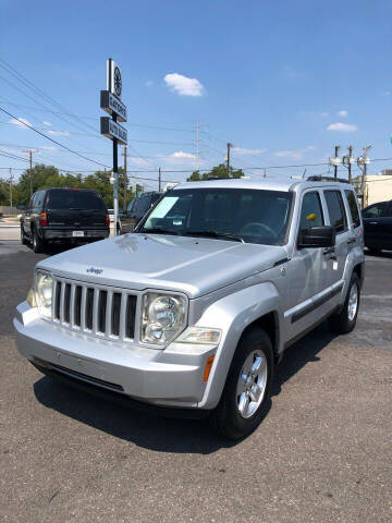 2010 Jeep Liberty for sale at Gator's Auto Sales in Garland TX
