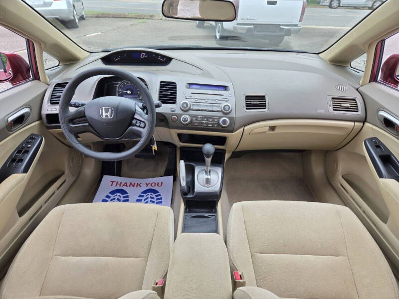 2006 Honda Civic LX
