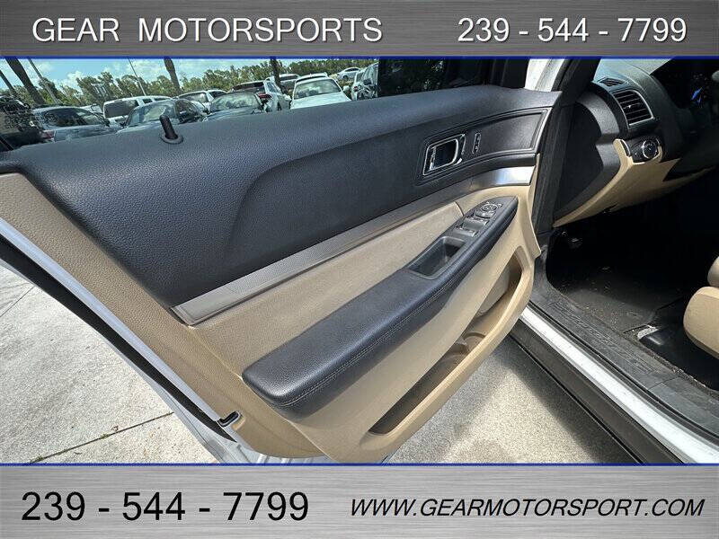 2017 Ford Explorer