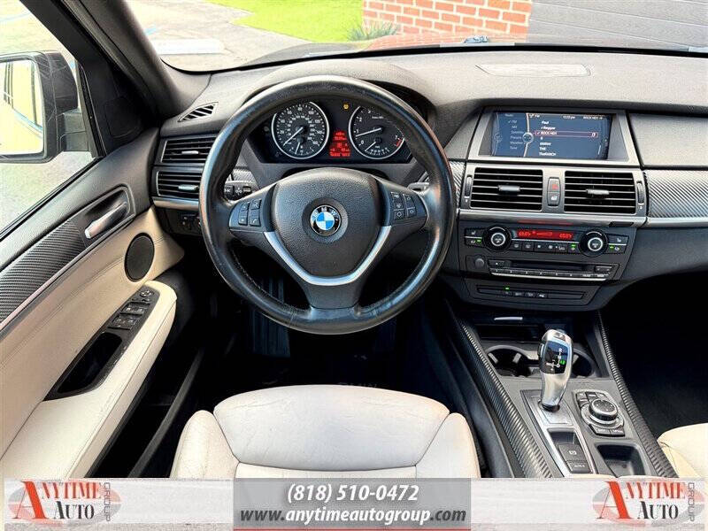 2012 BMW X5 xDrive35i Sport Activity