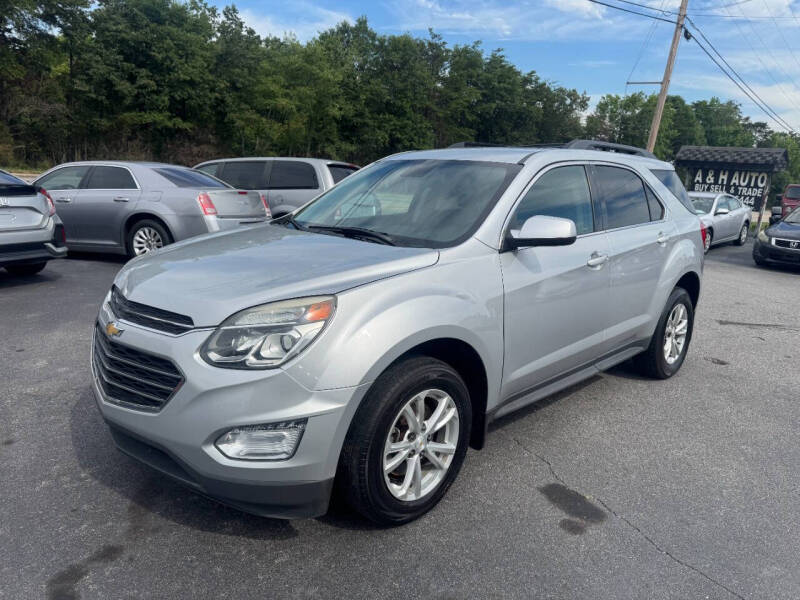 2017 Chevrolet Equinox LT