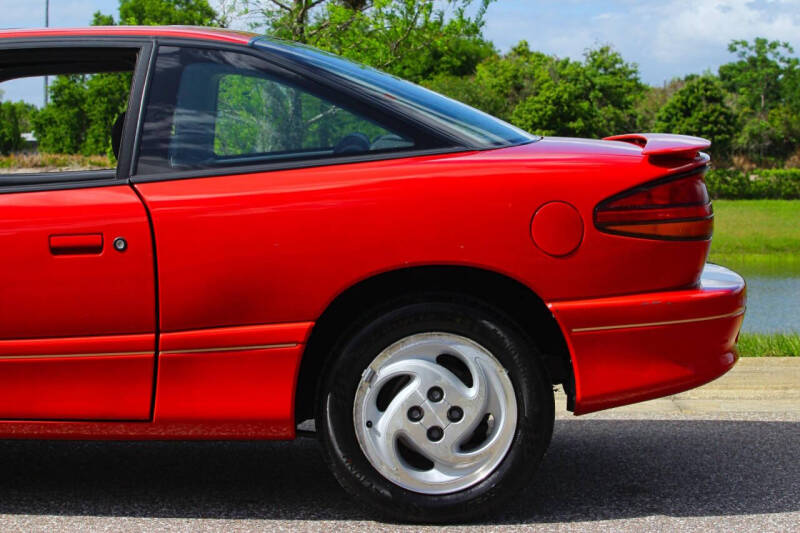 1994 Saturn S-Series SC2