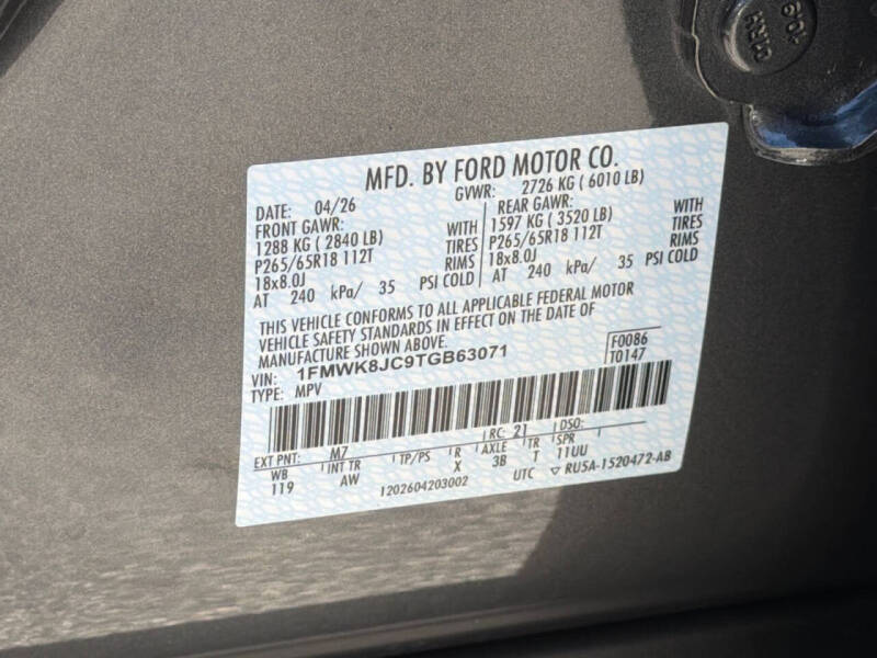 2026 Ford Explorer Tremor