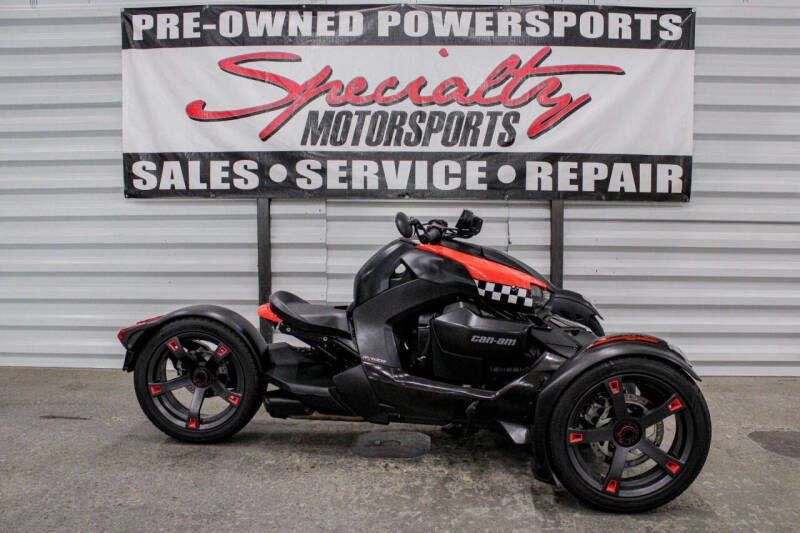 2020 Can-Am Ryker 600 ACE