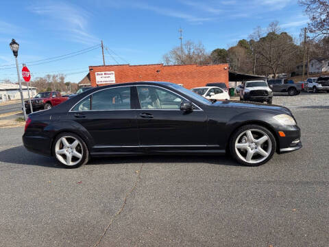 2011 Mercedes-Benz S-Class S 550