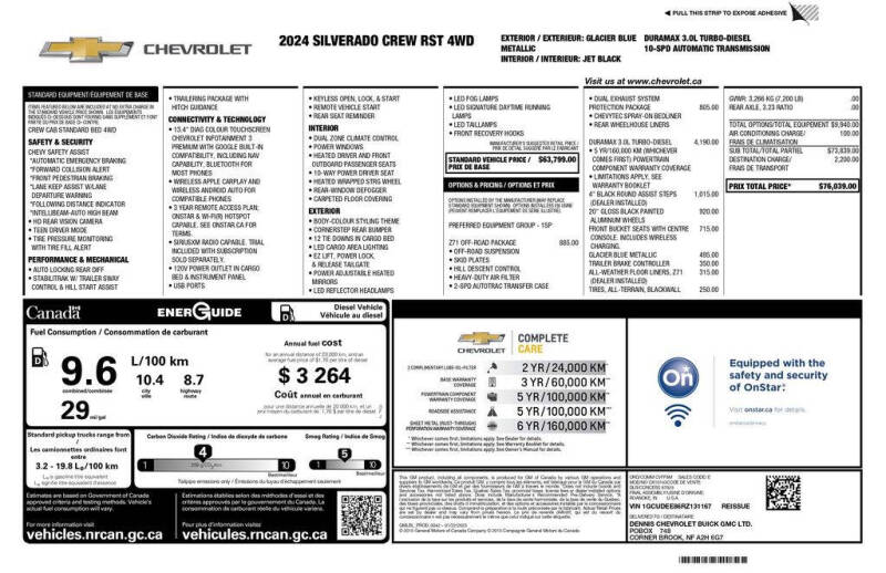 2024 Chevrolet Silverado 1500
