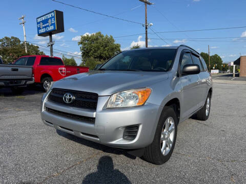 2012 Toyota RAV4