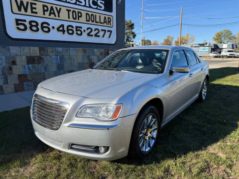 2012 Chrysler 300 Limited