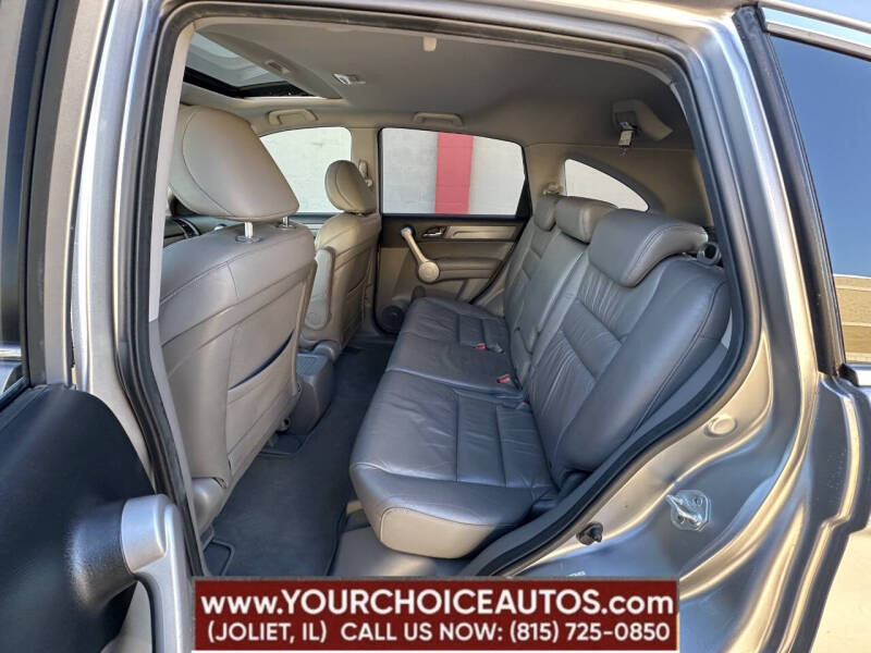 2007 Honda CR-V EX-L