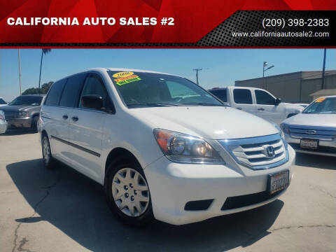 2008 Honda Odyssey LX