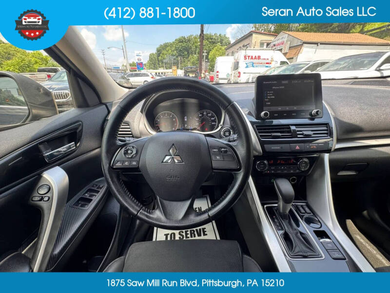 2022 Mitsubishi Eclipse Cross