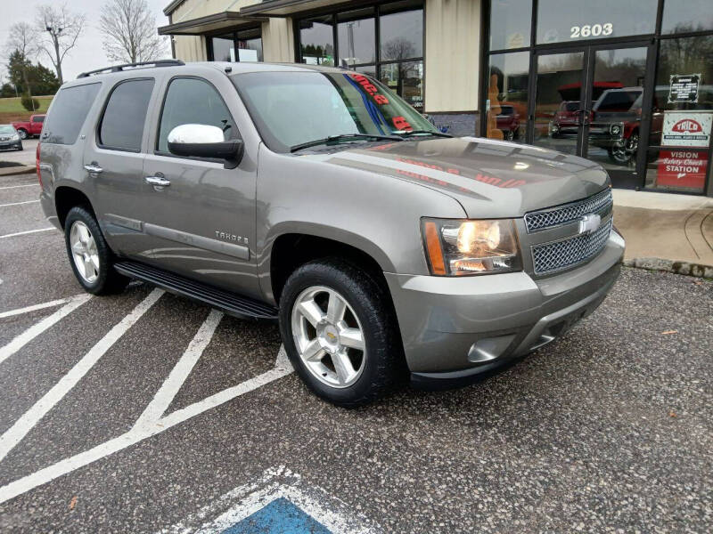 2007 Chevrolet Tahoe LTZ