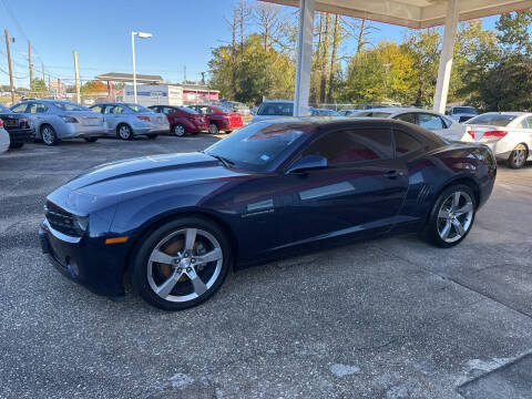 2011 Chevrolet Camaro for sale at Baton Rouge Auto Sales in Baton Rouge LA