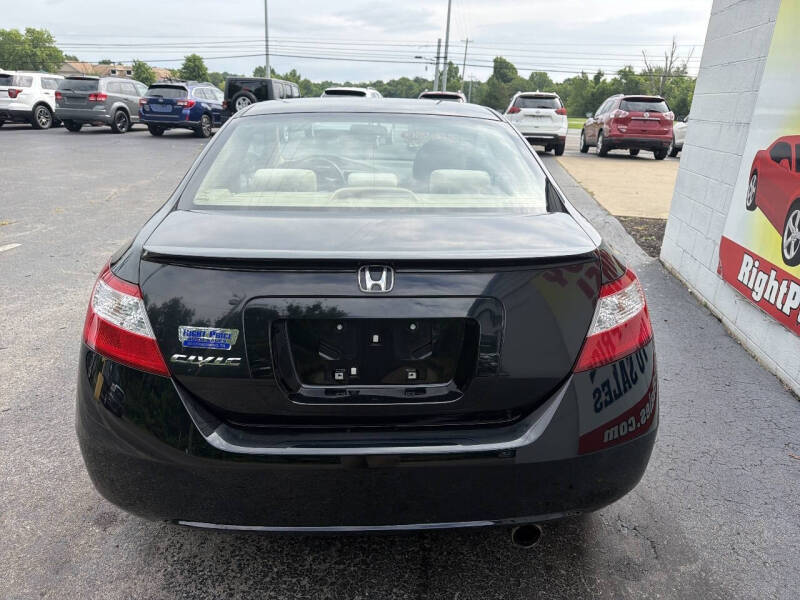 2006 Honda Civic EX