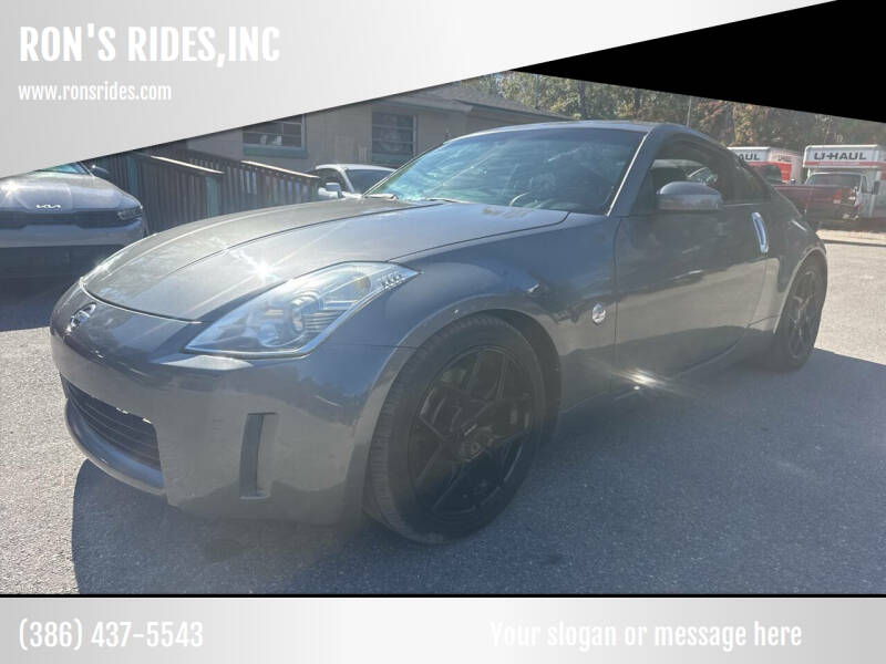 2006 Nissan 350Z Touring's photo