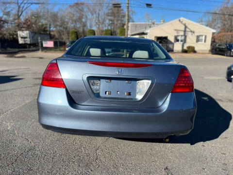 2007 Honda Accord EX