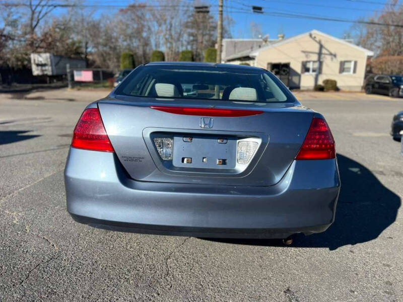 2007 Honda Accord EX