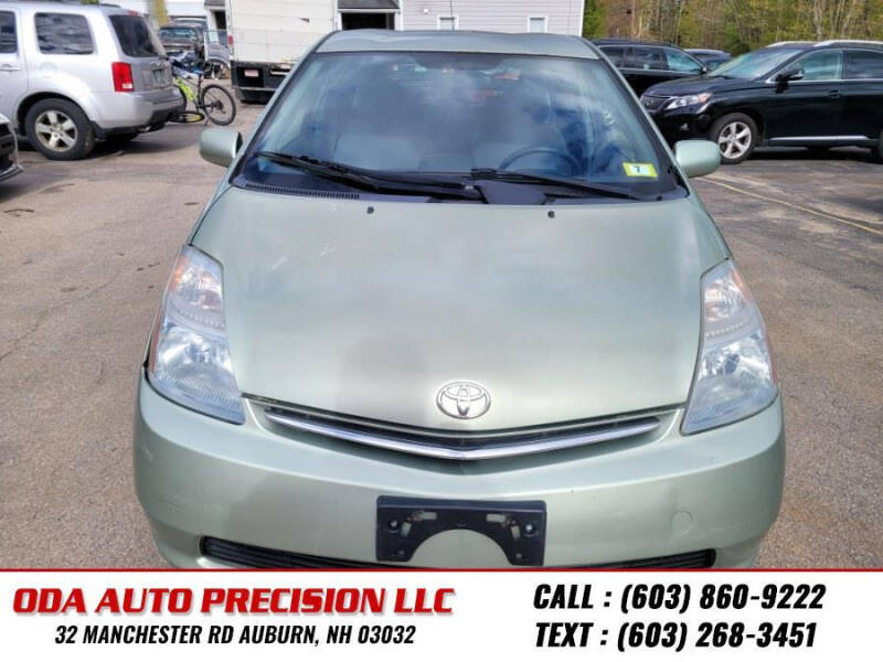 2006 Toyota Prius