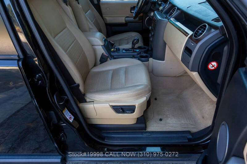 2005 Land Rover LR3
