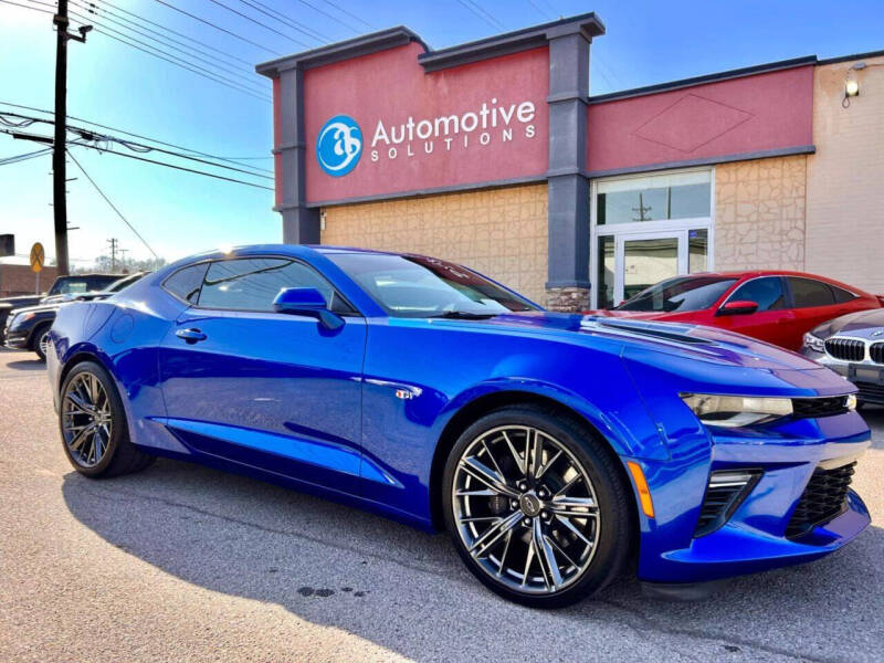 2017 Chevrolet Camaro SS