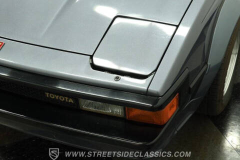 1986 Toyota Supra