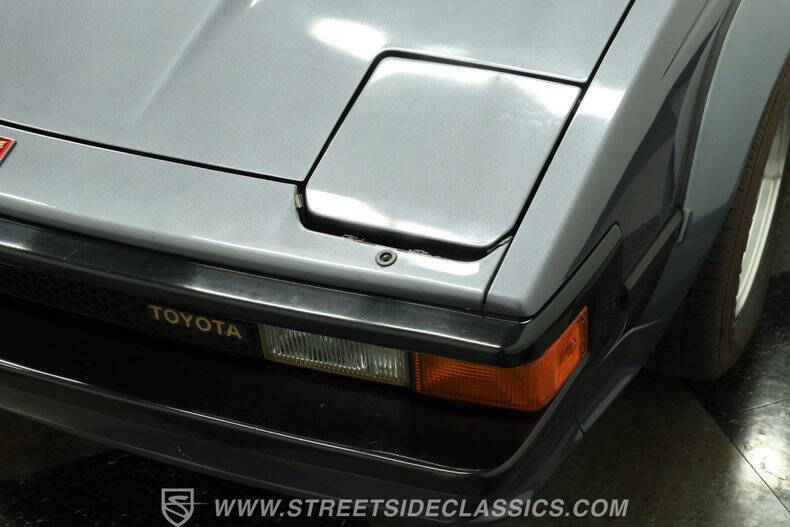 1986 Toyota Supra