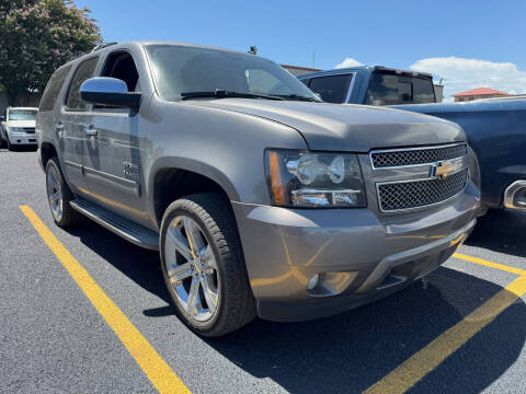2012 Chevrolet Tahoe LS