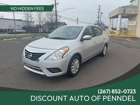 2017 Nissan Versa 1.6 SV