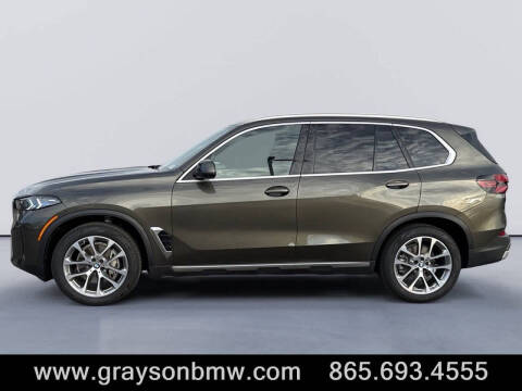 2025 BMW X5 xDrive40i
