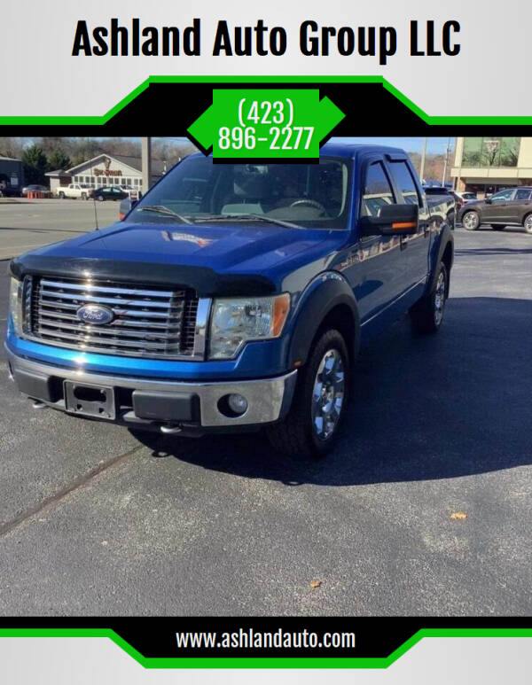 2010 Ford F-150 for sale at Ashland Auto Group LLC in Chattanooga TN