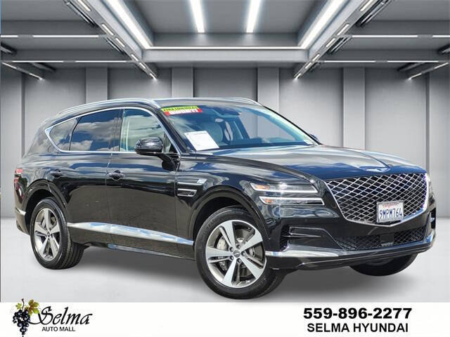 2024 Genesis GV80 2.5T