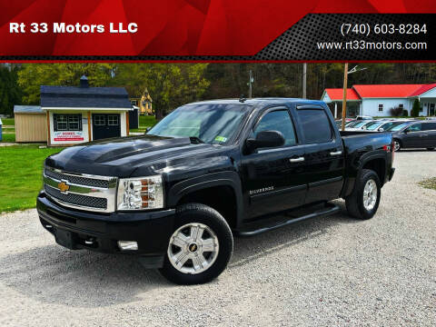 2012 Chevrolet Silverado 1500 for sale at Rt 33 Motors LLC in Rockbridge OH
