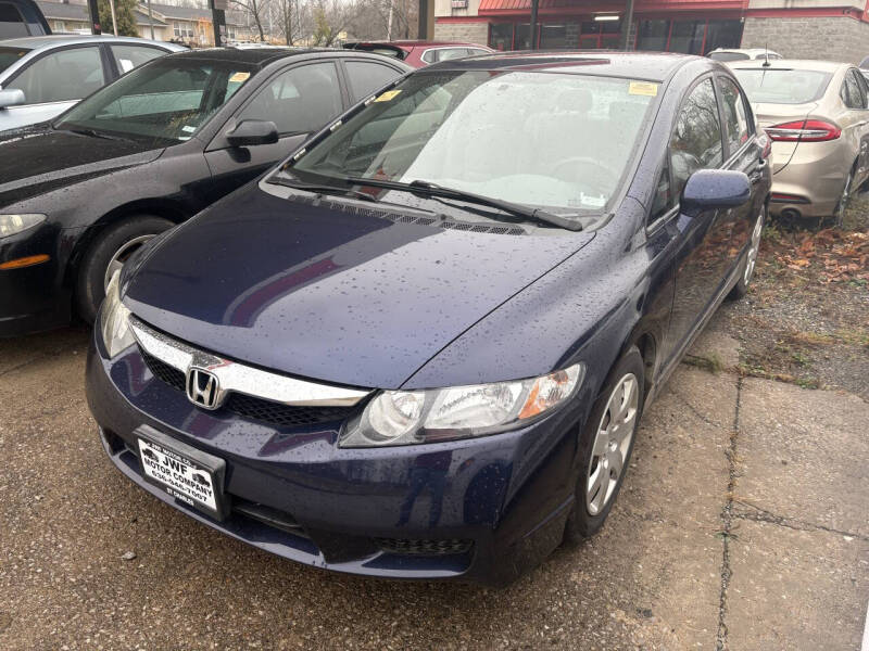 2009 Honda Civic LX's photo