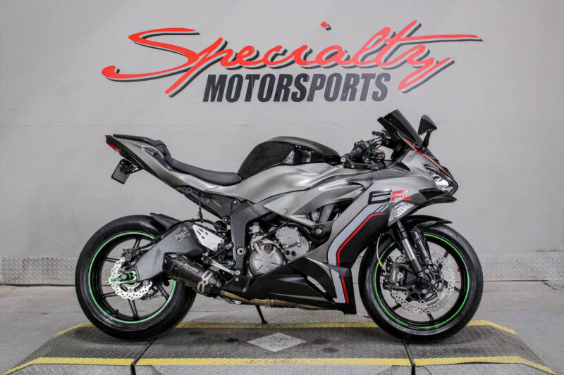 2021 Kawasaki Ninja ZX-6R