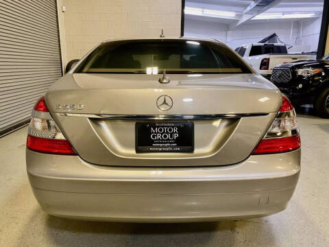 2007 Mercedes-Benz S-Class S 550