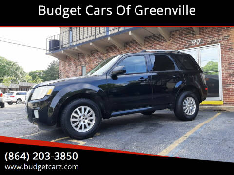 2010 Mercury Mariner