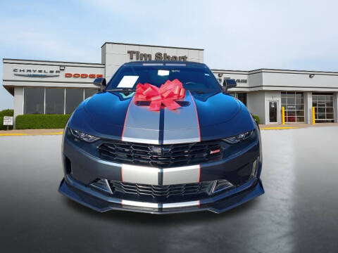 2023 Chevrolet Camaro LT1