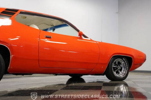 1971 Plymouth Roadrunner