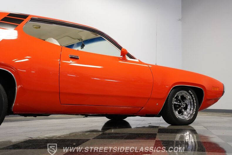 1971 Plymouth Roadrunner