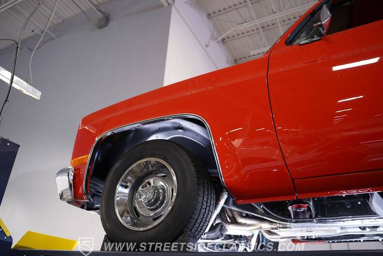 1986 GMC C/K 1500 Series