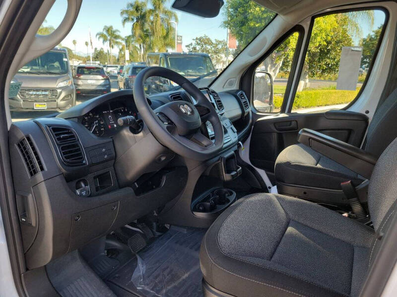 2026 RAM ProMaster