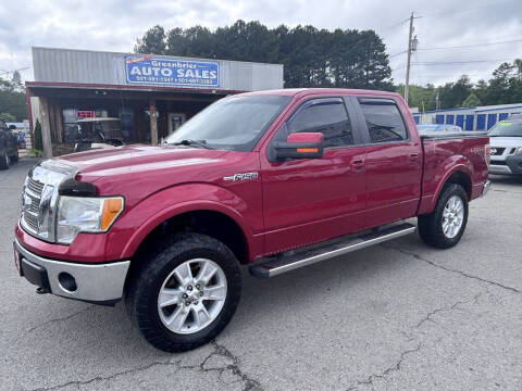 2011 Ford F-150 for sale at Greenbrier Auto Sales in Greenbrier AR