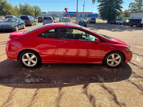 2006 Honda Civic EX