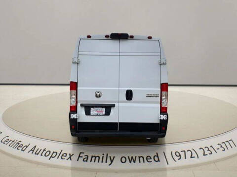 2025 RAM ProMaster