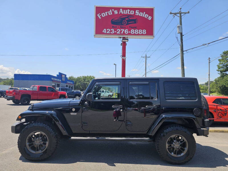 2016 Jeep Wrangler Unlimited 75th Anniversary Edition's photo