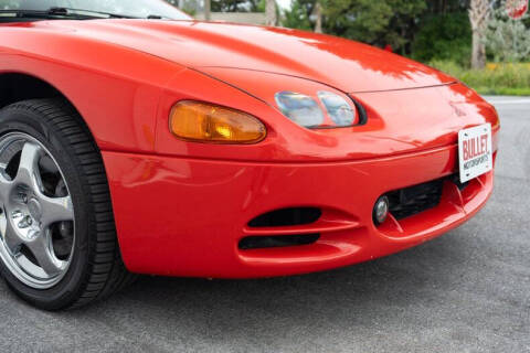 1995 Mitsubishi 3000GT