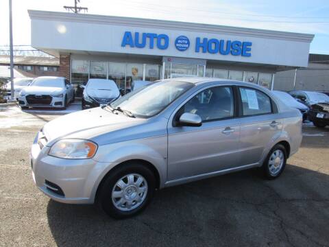 2008 Chevrolet Aveo for sale at Auto House Motors - Downers Grove in Downers Grove IL